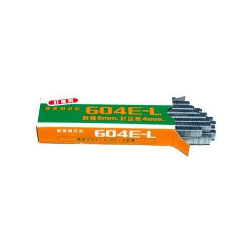 Orchard Valley Supply Staples for MAX Tapener Tying Tool for HT-R & HT-B Models Box of 4,800 Staples